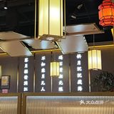 吃火锅啦，有谁不来？