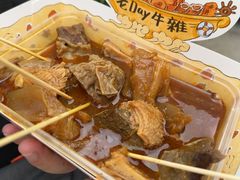 -老day牛杂(官也街总店)