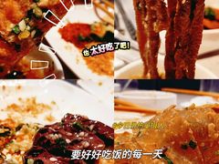 -海底捞火锅(银泰中心店)