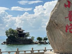 -小普陀