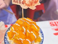 -鸿先阁·干煸虾(星沙店)