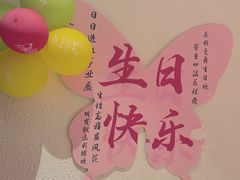 -涿掌柜·涿州宴