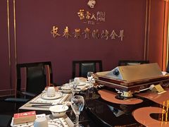 -蒙古人烤羊大师·草原料理(工农大路店)