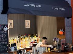 -LAMP BAR 水烟音乐酒吧
