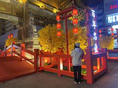 -南屏步行街