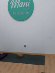 点击看大图 -玛尼瑜伽·普拉提