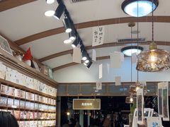 -三生有信(豫园商城店)