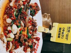 -炊烟小炒黄牛肉(中心印象城店)