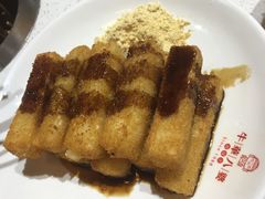 红糖糍粑-牛华八婆麻辣烫(龙湖U城店)
