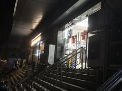 -东南大学(四牌楼校区)