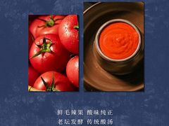 -昆山招商花园城