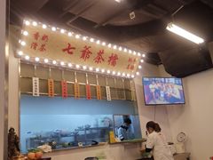 -七爷清汤腩·港式餐厅(金狮广场店)