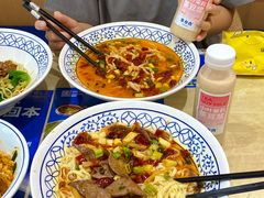 -李与白包子铺(桐梓林店)