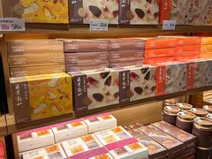 -嘉华鲜花饼(南屏旗舰店)