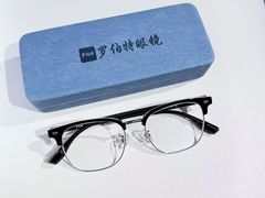 -罗伯特眼镜·蔡司官方授权(罗湖国贸店)