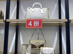 -长沙友阿奥特莱斯