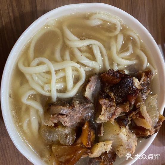 优牧人牛肉面