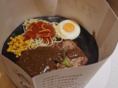 -汤姆家的牛排意面披萨(融创茂店)