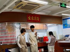 -香港華心糖水鋪(南西总店)