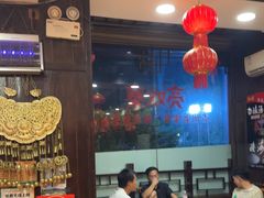 -亮欢寨(凯里总店)