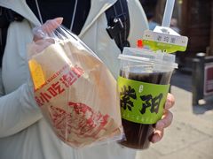 -紫阳古街
