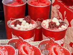 -沪上阿姨·精选茶饮(十一经路店)