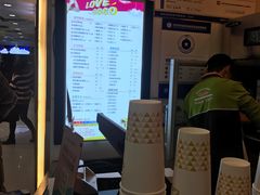 -CoCo都可(搜秀城店)