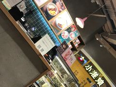 -宝珠奶酪(长宁金虹桥店)