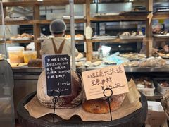 -佐敦面包铺·JORDAN BAKERY