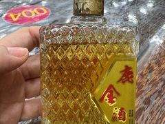-乔家满族八大碗(中兴路店)