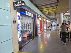 -福州长乐国际机场