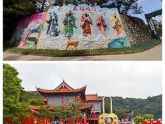 -东莞观音山旅游风景区