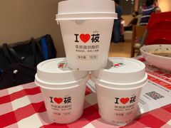 -西贝莜面村(上海百联西郊店)