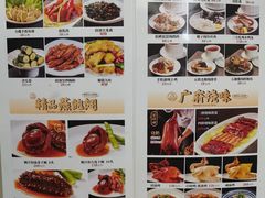 -轩记海鲜餐厅·四十五年老字号·经典粤菜(西区彩虹店)