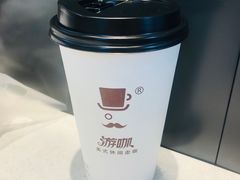 -Auco游咖.咖啡(凤起路店)