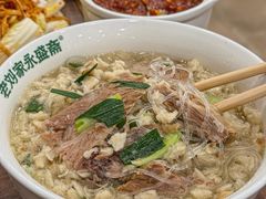 -老刘家永盛斋·传统泡馍(东关南街店)