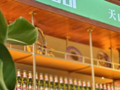 -天山传奇新疆菜(SKLP店)