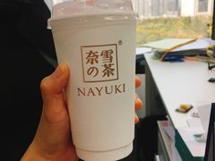 -奈雪的茶(新天地广场PRO店)