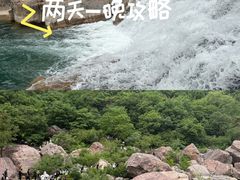 -河南宝泉旅游区