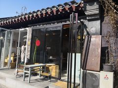 门面-METAL HANDS(五道营店)