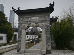 -南京眼步行桥