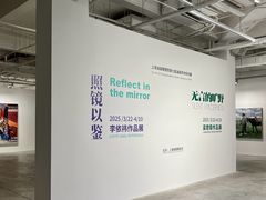 -上海油画雕塑院