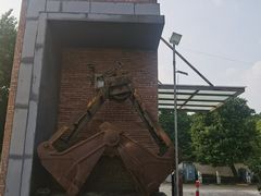 -广州市紫泥堂文化创意园景区