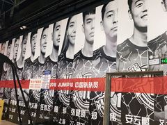 -洛克公园美式运动体验馆(唯品会合肥蜀山城市奥莱店)