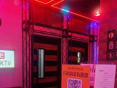 -唱吧麦颂KTV(马驹桥店)