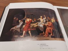 -二酉书店TOYOU BOOKS