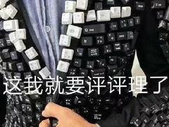 -大头椰·海南椰子鸡火锅(思明万象城店)
