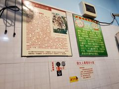 -华哥新鲜猪精品美食