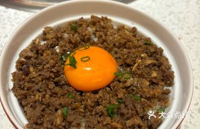 Tamagoyaki Wagyu Rice Bowl