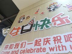-海底捞火锅(振华商厦店)